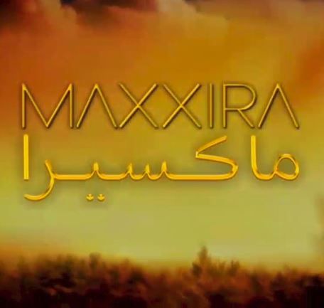 دانلود آهنگ جدید متین رحمانی به نام ماکسیرا