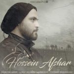 دانلود آهنگ جدید حسین افشار به نام صدام کن