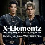 دانلود آلبوم جدید X-Elements به نام Now Or Never