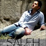 دانلود آهنگ صالح رضایی به نام کیش و مات