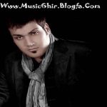 دانلود آهنگ جدید امین فیاض و مهرداد حسینی به نام مشکوک