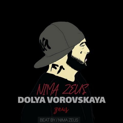 دانلود آهنگ جدید نیما زئوس به نام Dolya Vorovskaya