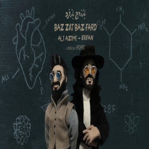 دانلود آهنگ علی عظیمی و عرفان به نام باز زوج باز فرد