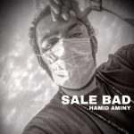 دانلود آهنگ جدید حمید امینی به نام سال بد