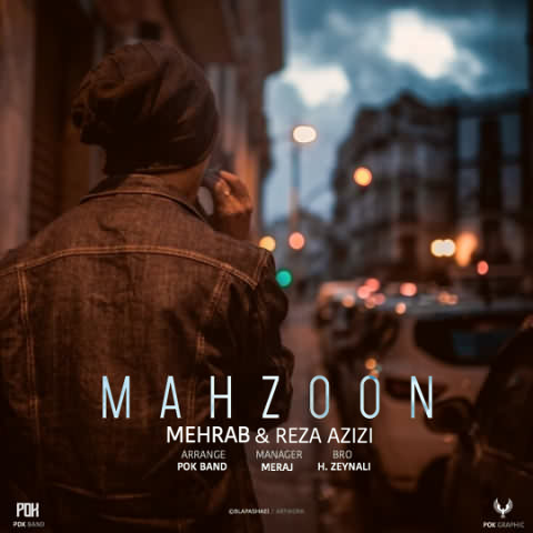 Mehrab-Reza-Azizi-Mahzoon