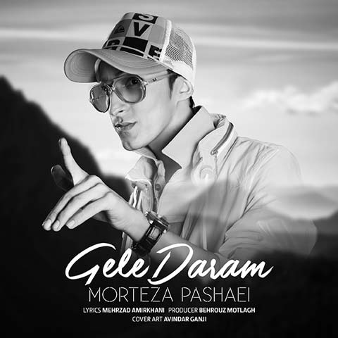 Morteza-Pashaei-Gele-Daram