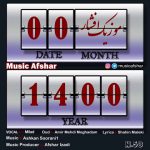 دانلود آهنگ جدید موزیک افشار به نام 1400