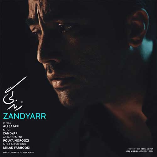 Zandyar-Zendegi