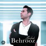 دانلود آهنگ جدید بهروز مقدم به نام سرکوب