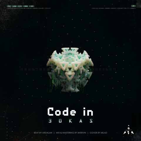 دانلود آهنگ جدید سینا سیکاس به نام Code In