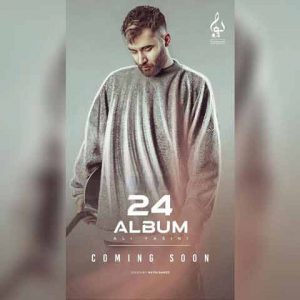 دانلود آلبوم جدید علی یاسینی به نام 24