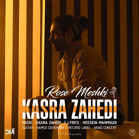Kasra-Zahedi-Rose-Meshki
