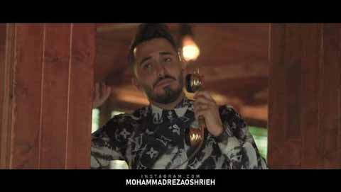 دانلود آهنگ جدید محمدرضا عشریه به نام پشت خط