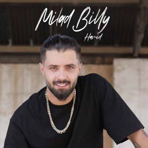 دانلود آهنگ جدید میلاد بیلی به نام حمید