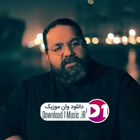 دانلود آلبوم رضا صادقی به نام همه اون روزا
