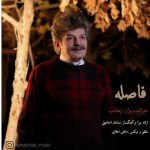 دانلود آهنگ جدید بیژن زهتاب به نام فاصله