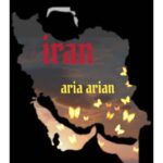دانلود آهنگ جدید آریا آرین به نام ایران