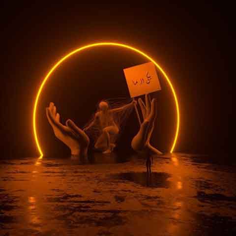 دانلود آهنگ جدید Moniac و سعید دهقان به نام یکی از ما