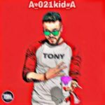 دانلود اجرای جدید ۰۲۱Kid در برنامه Fire in The Booth
