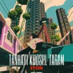 دانلود آهنگ ایسین به نام تنهایی خوشحال ترم