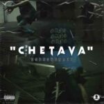 دانلود آهنگ یانگ صادن به نام Che Tava