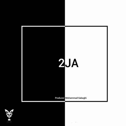 دانلود آهنگ بی بال به نام 2 جا