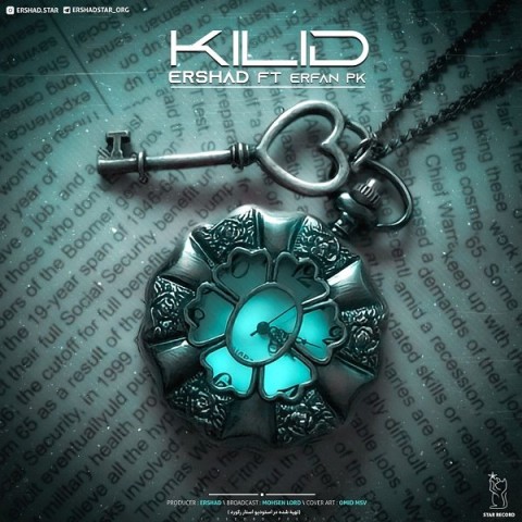 دانلود آهنگ جدید ارشاد و عرفان پیک به نام کلید