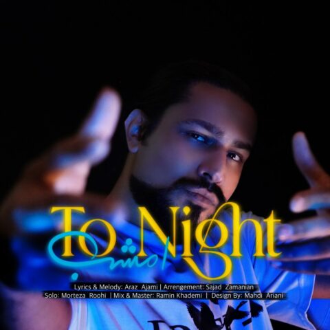 دانلود آهنگ جدید سجاد زمانیان به نام امشب