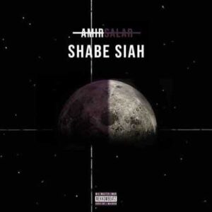 دانلود آهنگ جدید امیرسالار به نام شب سیاه