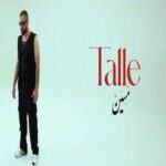 دانلود آهنگ جدید مسین به نام تله