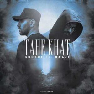 دانلود آهنگ جدید سانبوی و ناجی به نام ته خط