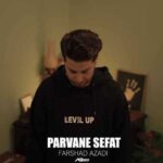 دانلود آهنگ جدید فرشاد آزادی به نام پروانه صفت