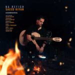 دانلود آهنگ جدید سعید کیان به نام نارفیق