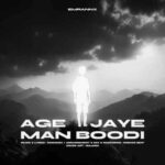 دانلود آهنگ جدید عمران ان ایکس به نام اگه جای من بودی