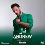 دانلود آهنگ جدید اندروو به نام ناز