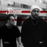 دانلود آهنگ جدید نوان به نام جونمی