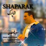 دانلود آهنگ جدید سعید شهسواری (شهسوار) به نام شاپرک