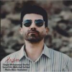 دانلود آهنگ جدید  محمد شفیعی به نام دوری دلبر