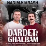 دانلود آهنگ جدید ندیم به نام دردت به قلبم (ریمیکس)