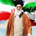 دانلود آهنگ جدید یوسف فتاحی به نام ایران من
