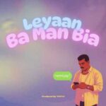 دانلود آهنگ جدید لیان به نام به نام با من بیا