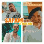 دانلود آهنگ جدید صادق بوقی به نام سفر دو نفره