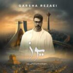 دانلود آهنگ جدید گرشا رضایی به نام وز