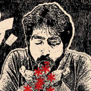 دانلود آهنگ جدید نوید به نام بهمن