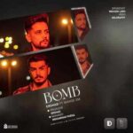 دانلود آهنگ جدید ارشاد به نام بمب