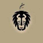 دانلود آهنگ جدید متهم به نام رافیکی (اوترو)