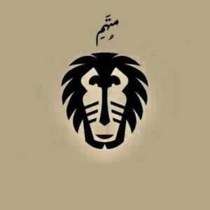 دانلود آهنگ جدید متهم به نام رافیکی (اوترو)