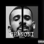 دانلود آهنگ جدید علی گرامی به نام قانونی