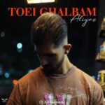 دانلود آهنگ جدید علی یاز تویی به نام قلبم