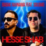 دانلود آهنگ جدید بابک رهنما به نام حس شب